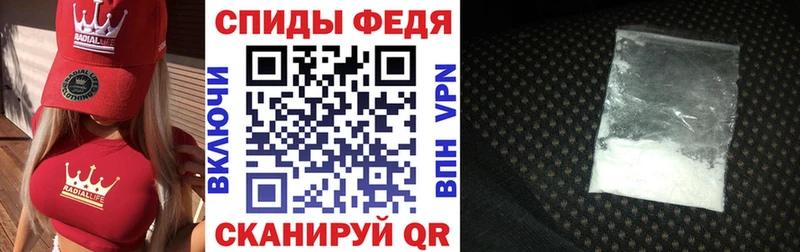 АМФ Розовый  Пролетарск 