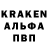 Alpha-PVP кристаллы Private i