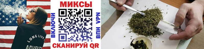 Бутират 99%  Пролетарск 