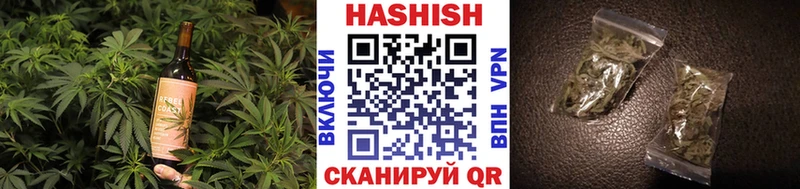 Canna-Cookies марихуана  кракен ТОР  Пролетарск 