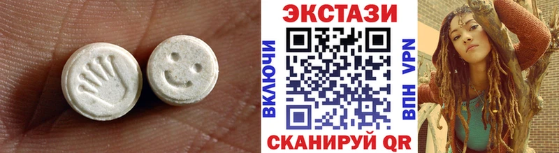 Ecstasy бентли blacksprut Пролетарск