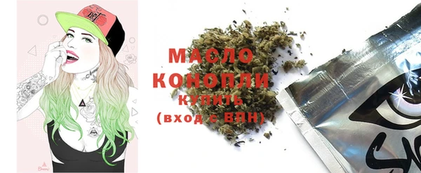марки lsd Аркадак