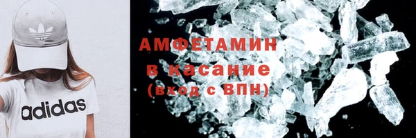 марки lsd Аркадак