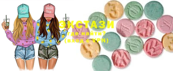 марки lsd Аркадак
