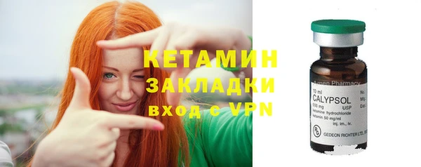 марки lsd Аркадак