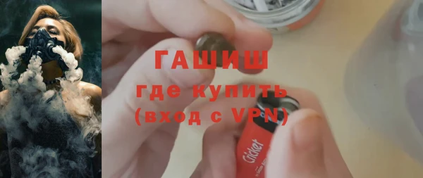 марки lsd Аркадак