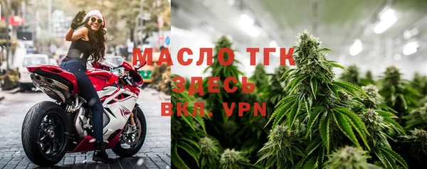 марки lsd Аркадак