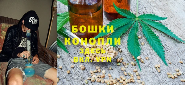 марки nbome Арсеньев