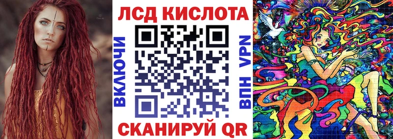 Марки N-bome 1,5мг где продают наркотики kraken зеркало Пролетарск