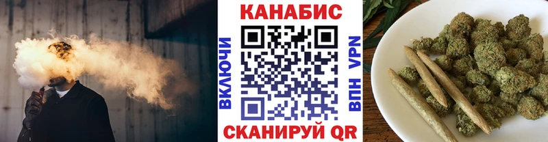 Каннабис THC 21%  Пролетарск 